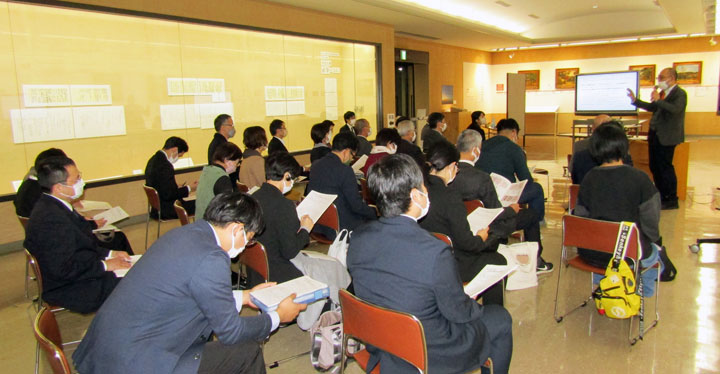 第16回教学に関する交流集会