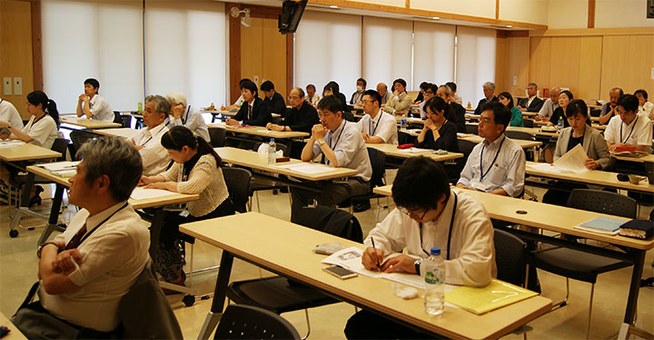 第57回教学研究会