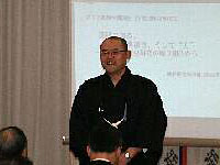 教学研究所　兒山真生